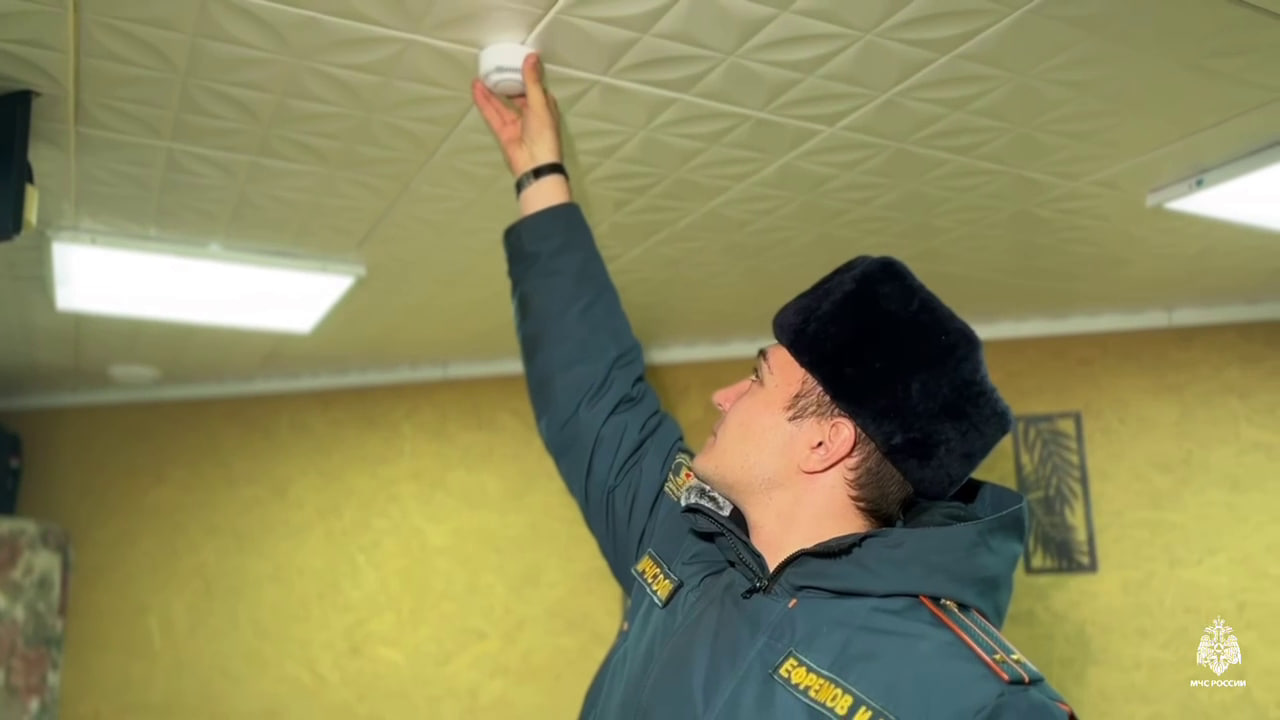 Установите пожарный извещатель!