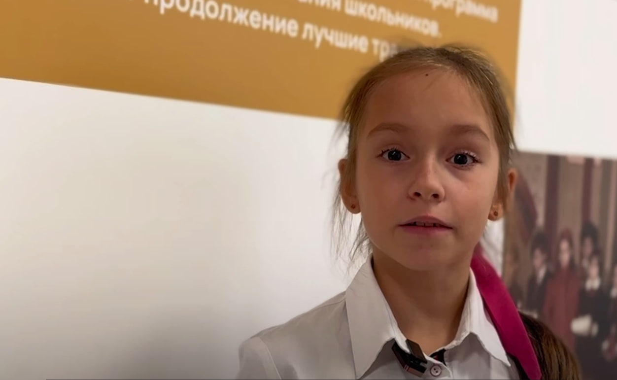 Подольская школьница вышла в финал Всероссийского конкурса «Большая перемена»