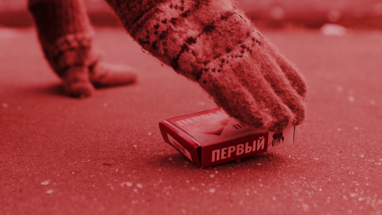 Не поднимайте бесхозные предметы!