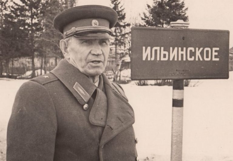 Vasilij-Andreevich-Smirnov-768x531.jpg
