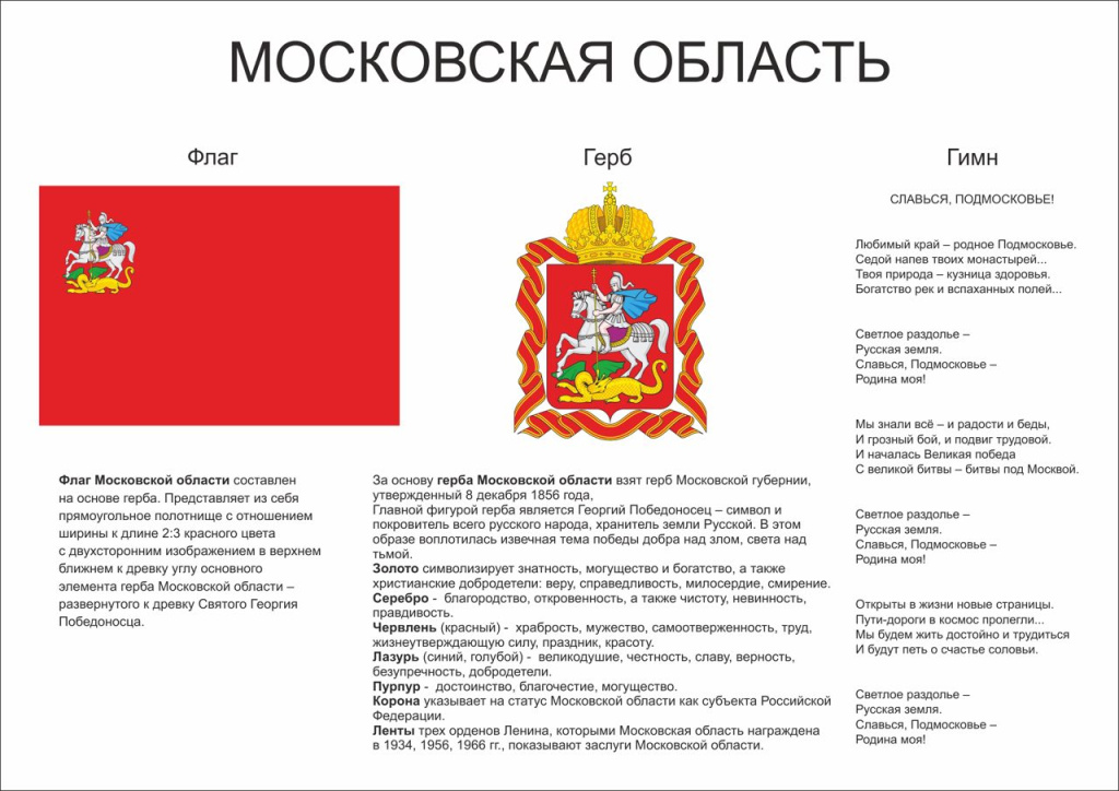 30980d07-7e4d-486d-ab4b-bc57d68e8c2c.jpg