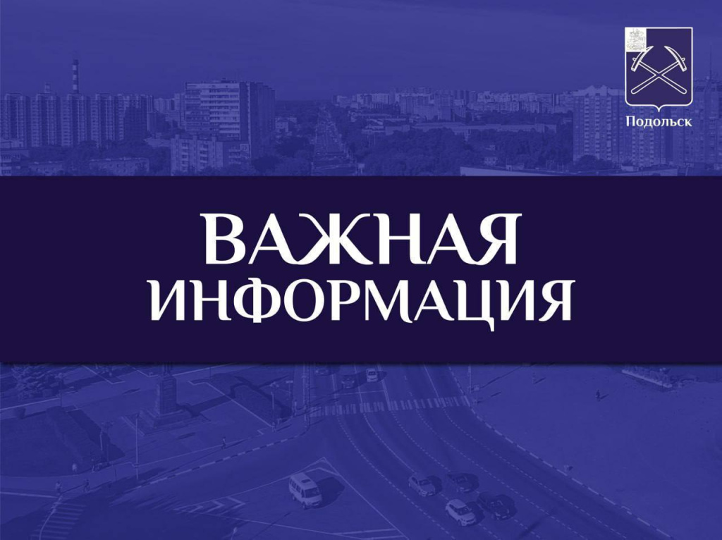 Не выходите на тонкий лед водоемов!